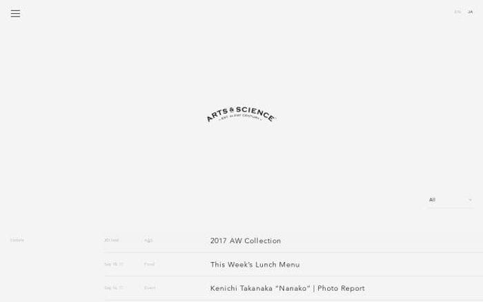 Arts-science website preview