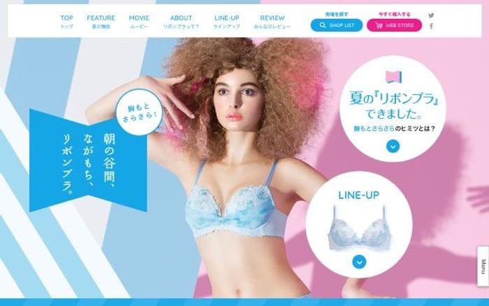 Wacoal website preview