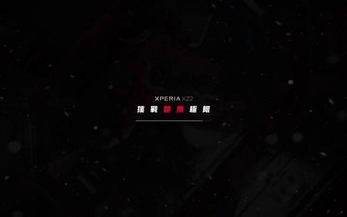 Sony-xperia website preview