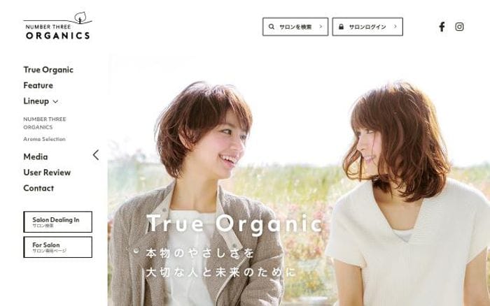 No3organics website preview