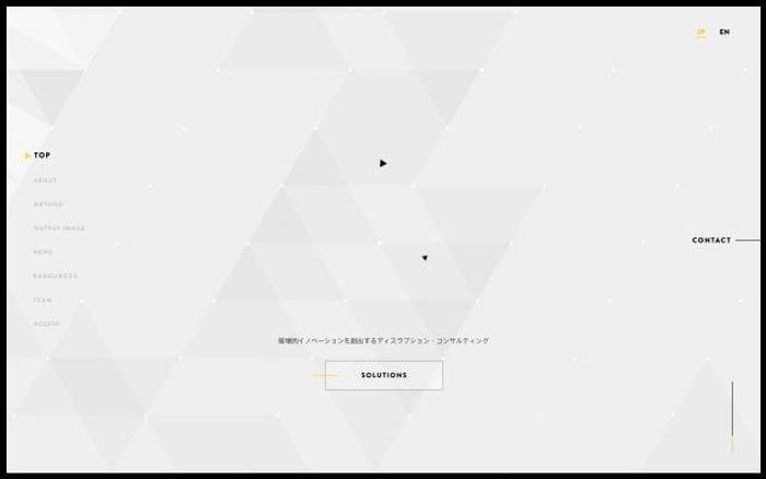 Disruption-consulting website preview