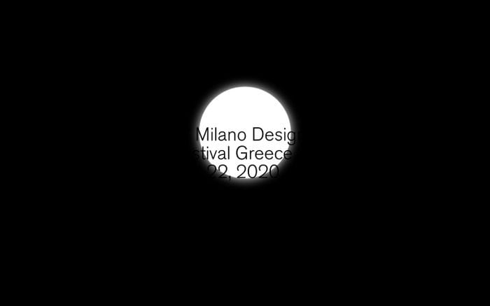 MDFF Athens website preview