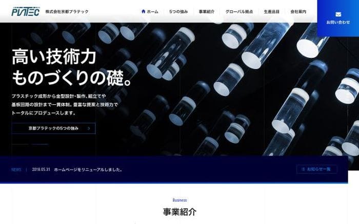 Kyopla website preview