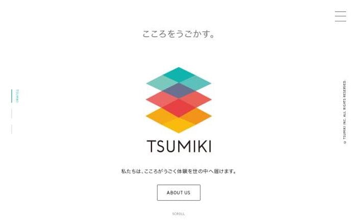 Tsumikiinc website preview