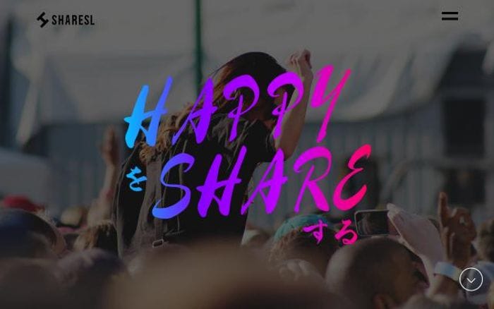 Sharesl website preview