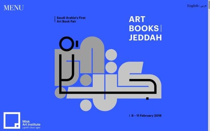Artbooksjeddah website preview