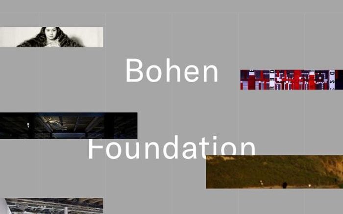 Bohen website preview