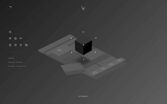 Bcdesign website preview