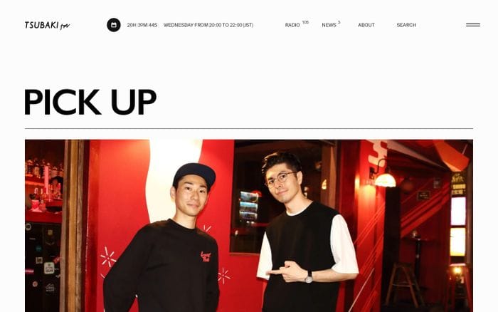 TSUBAKI fm website preview