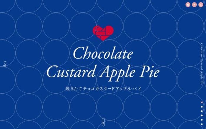 Ringo-applepie website preview