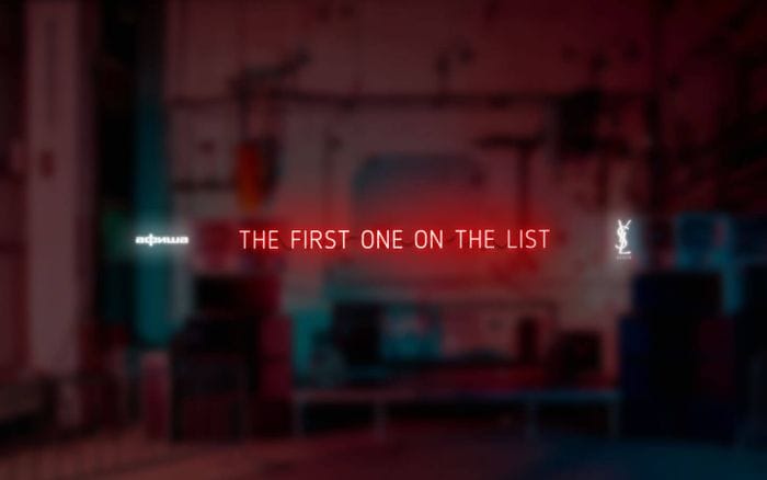 FIRST ONE IN THE LIST website preview