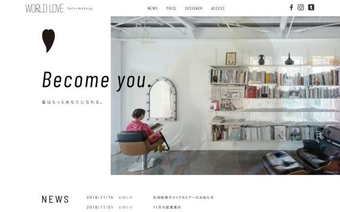 Worldlovehair website preview