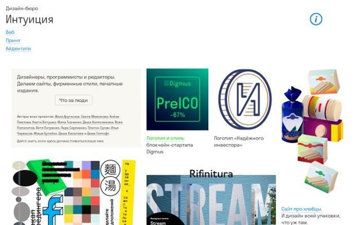 Bvz website preview
