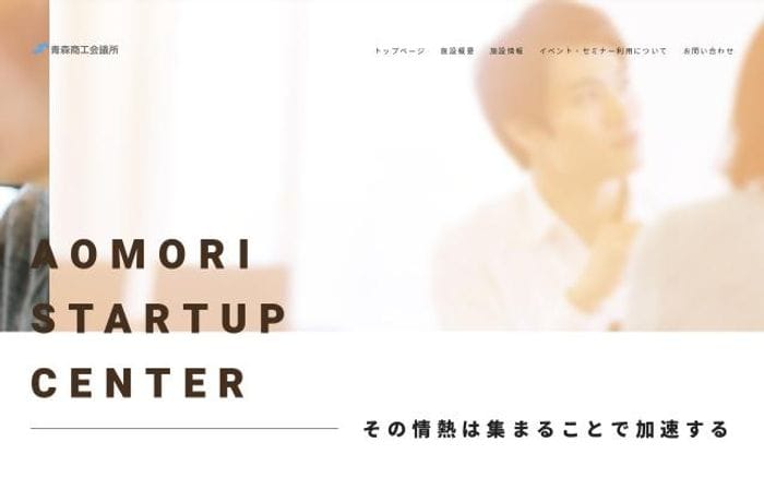 Ao-sta website preview