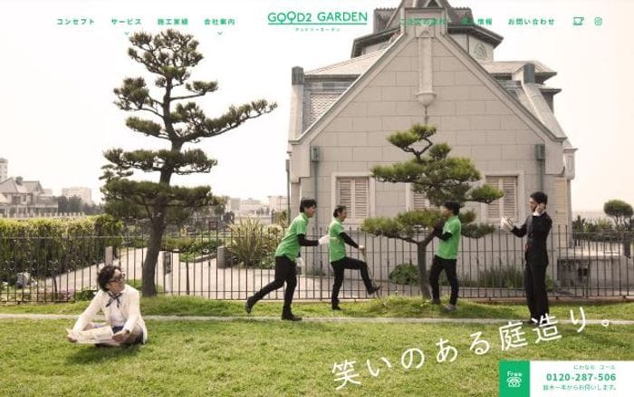 Good2garden website preview