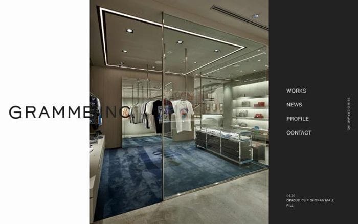 Gramme website preview