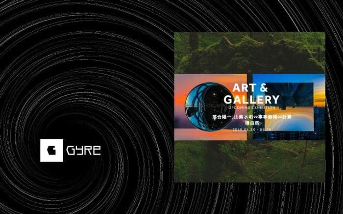 Gyre-omotesando website preview