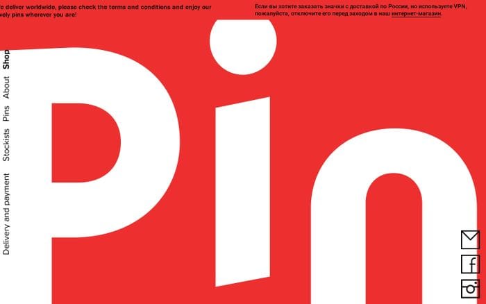 Pinpinpin.it website preview