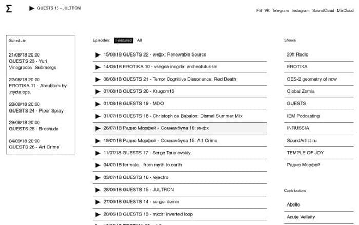 Radio website preview