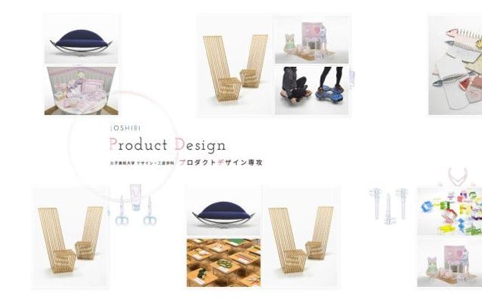 Joshibi-product website preview