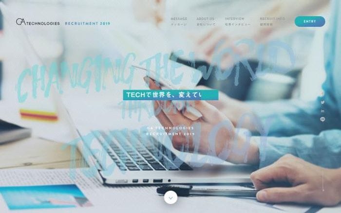 Recruit website preview
