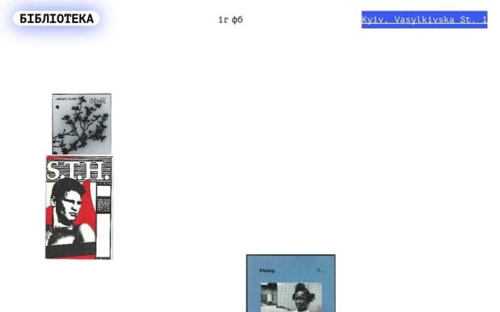 Bibliotheca website preview