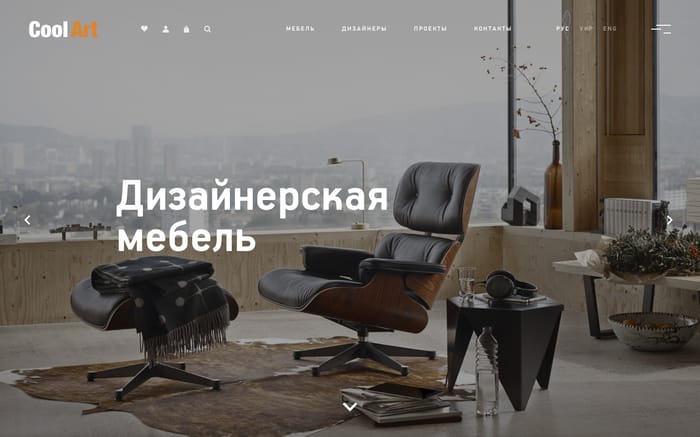 Coolart website preview