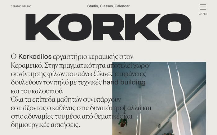 Korkodilos website preview