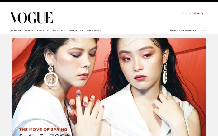 Vogue Japan website preview
