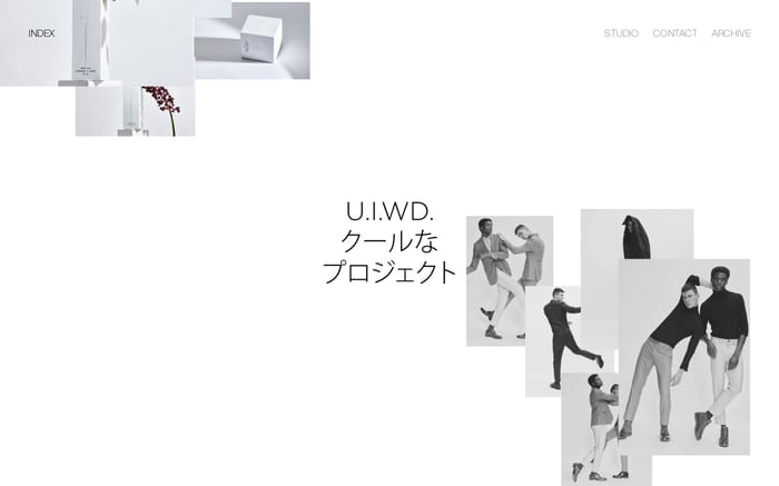U.I.WD. Creative Studio website preview