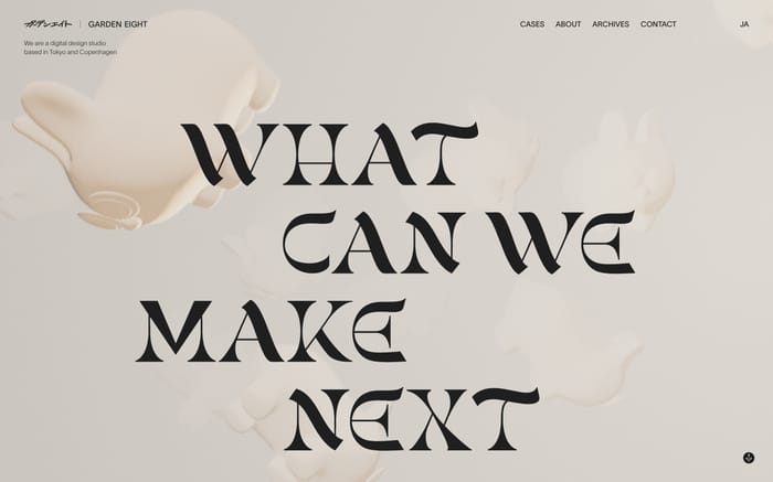 Garden Eight website preview