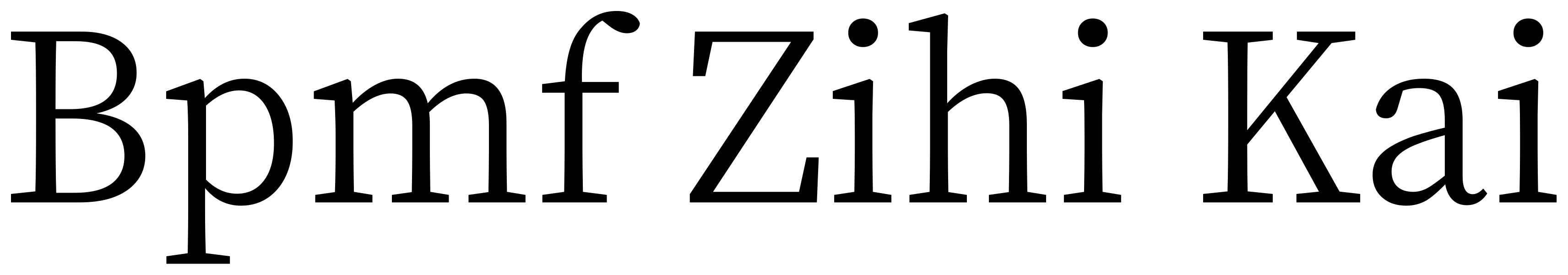 Bpmf Zihi Kai font preview