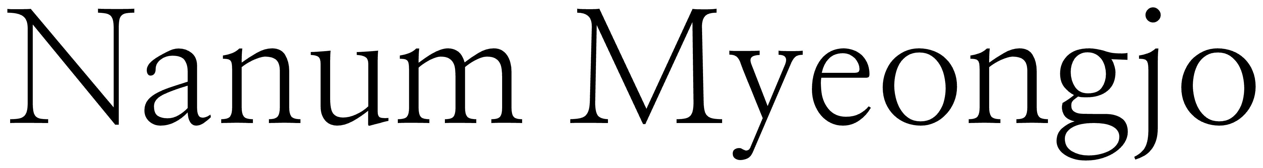 Nanum Myeongjo font specimen