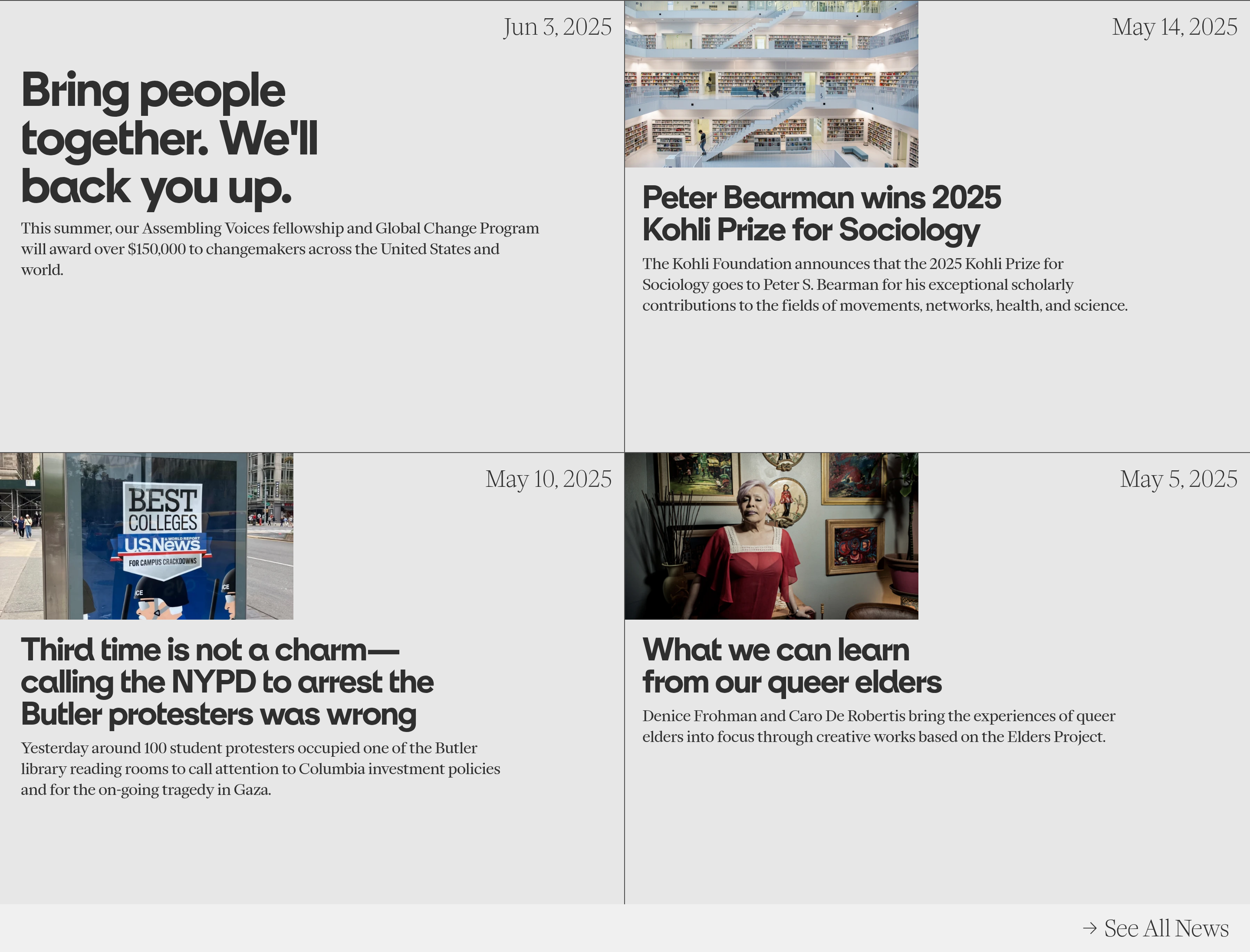 Columbia Articles design