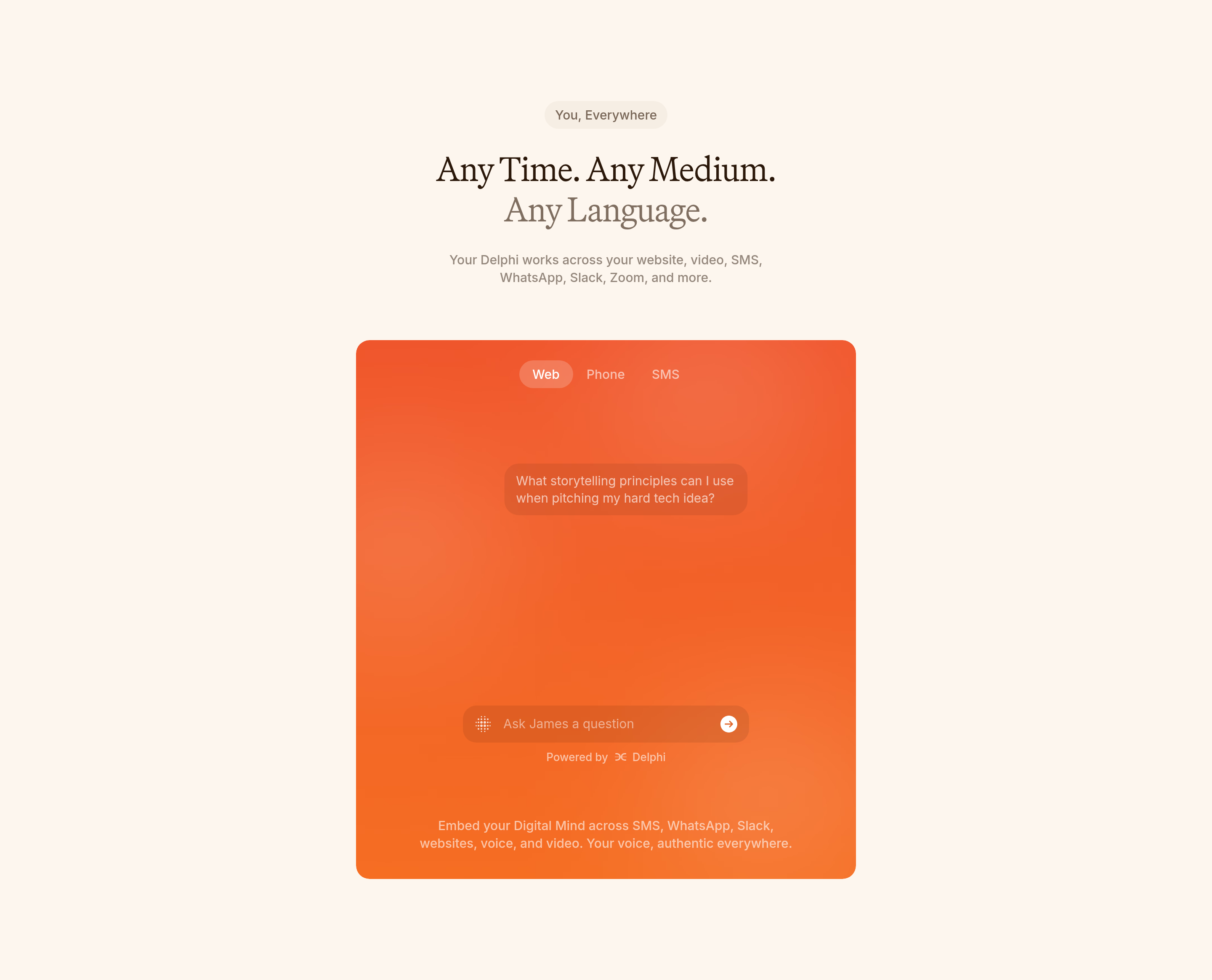 Integrations section preview